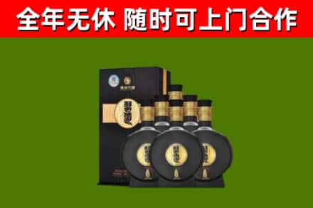 江安县烟酒回收习酒1988.jpg