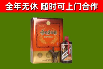 江安县回收陈酿茅台酒