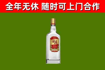 江安县烟酒回收尖庄酒.jpg